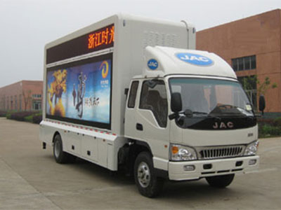江淮HFC5121XXCK1R1T广告车